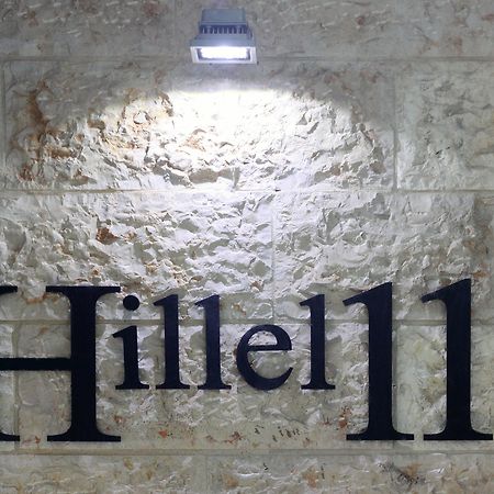 Hillel 11 Hotel Jerusalén Exterior foto